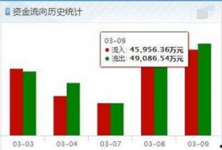 沈阳爆料大揭秘最新消息,最新热点事件深度解析