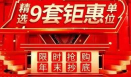 爆料广州新闻最新消息